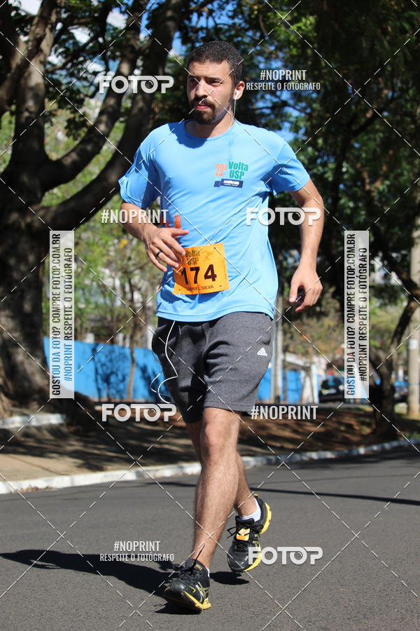 Buy your photos of the event29� Volta USP - Campus Bauru on Fotop