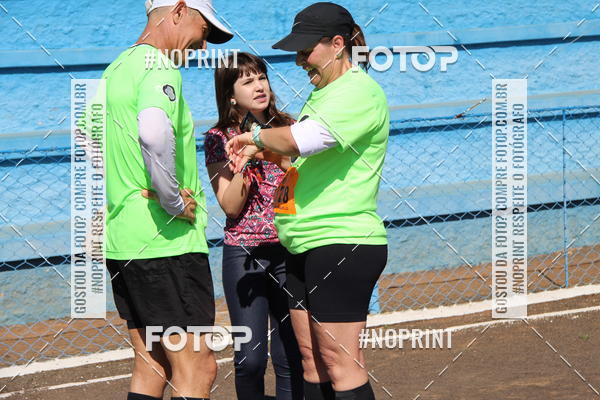 Buy your photos of the event29 Volta USP - Campus Bauru on Fotop