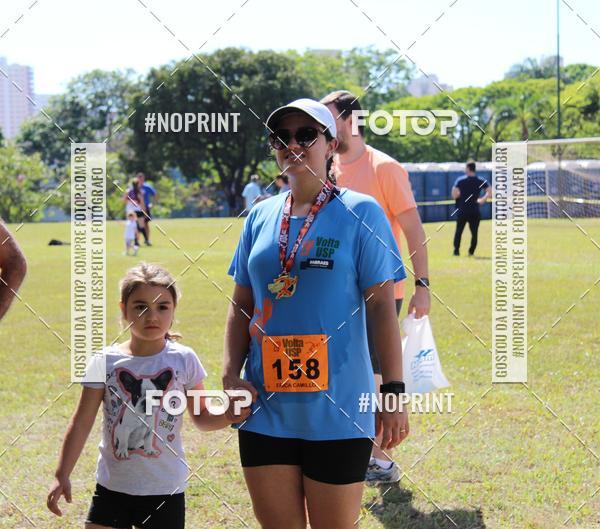 Buy your photos of the event29 Volta USP - Campus Bauru on Fotop