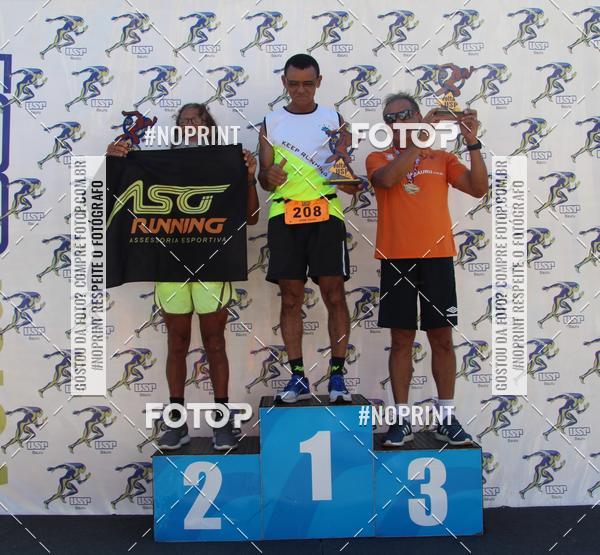 Buy your photos of the event29� Volta USP - Campus Bauru on Fotop