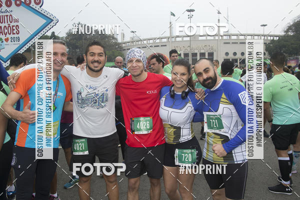 Buy your photos of the eventCircuito das Esta��es S�o Paulo Primavera - Equipe ASI on Fotop