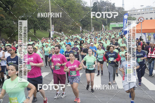 Buy your photos of the eventCircuito das Esta��es S�o Paulo Primavera - Equipe ASI on Fotop