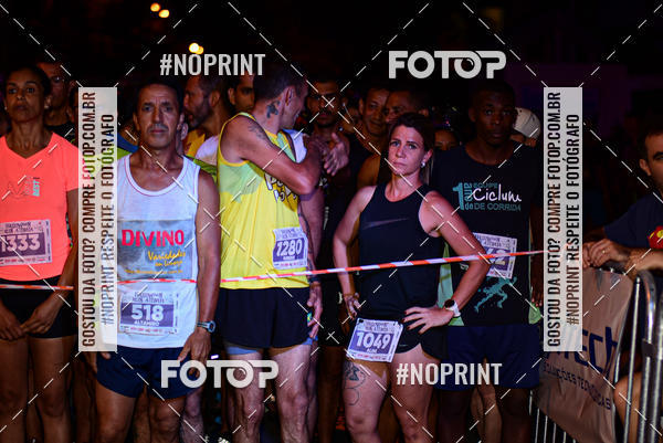 Buy your photos of the event5 Halloween Run Atibaia on Fotop