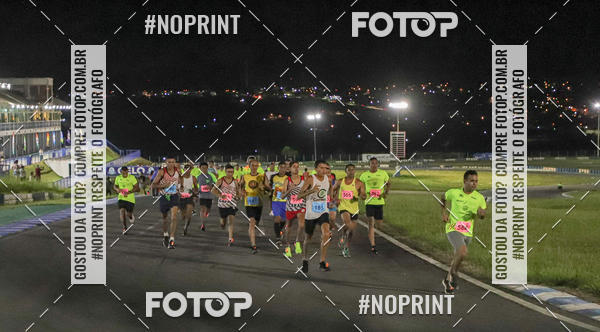 Compra tus fotos del eventoNight Run Paladino En Fotop