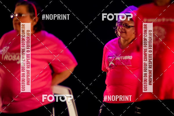 Compre as suas fotos do eventoCEFID Mostra de Dana no Fotop