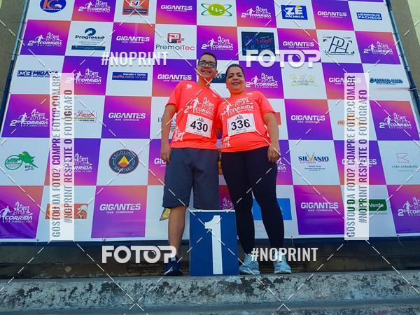 Buy your photos of the event2� corrida Nossa Senhora da Penha - Gigantes de S�o Sebasti�o on Fotop