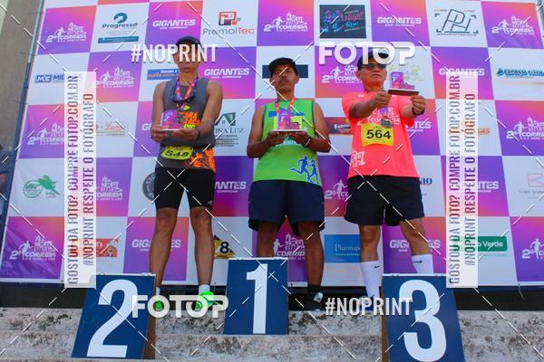 Buy your photos of the event2� corrida Nossa Senhora da Penha - Gigantes de S�o Sebasti�o on Fotop