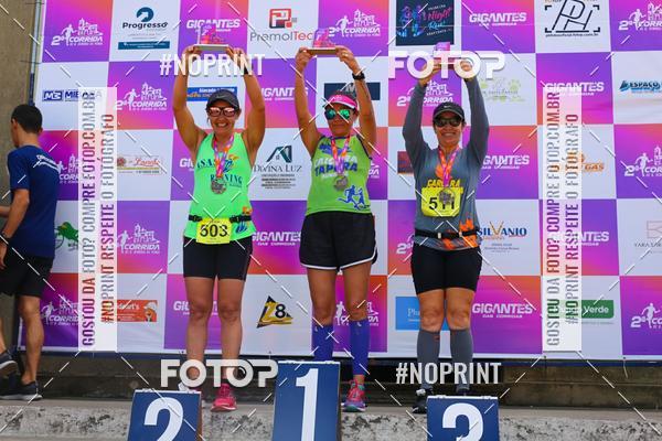 Buy your photos of the event2� corrida Nossa Senhora da Penha - Gigantes de S�o Sebasti�o on Fotop