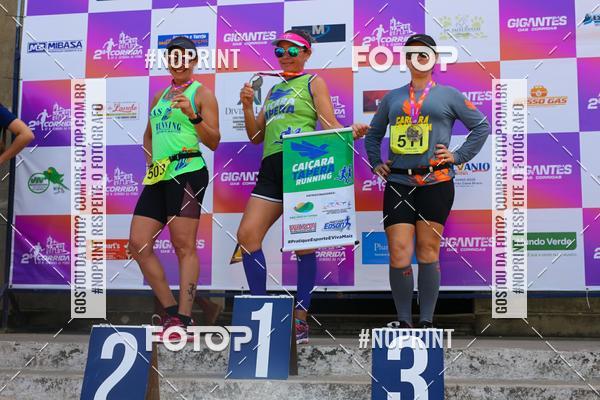 Buy your photos of the event2� corrida Nossa Senhora da Penha - Gigantes de S�o Sebasti�o on Fotop