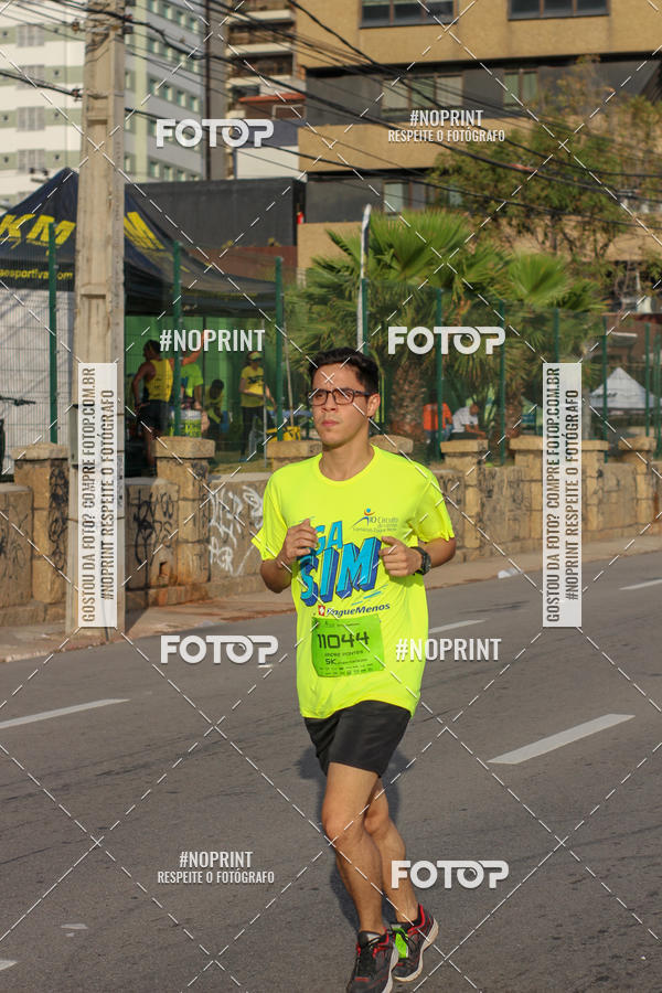 Buy your photos of the event10� CIRCUITO DE CORRIDAS FARM�CIAS PAGUE MENOS - Fortaleza on Fotop