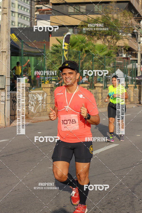 Buy your photos of the event10� CIRCUITO DE CORRIDAS FARM�CIAS PAGUE MENOS - Fortaleza on Fotop