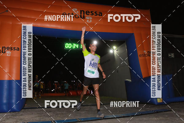 Buy your photos of the eventRibeira Adventure night run on Fotop