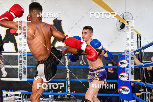 Buy your photos of the eventCasuar Fight (07/09/2019) on Fotop