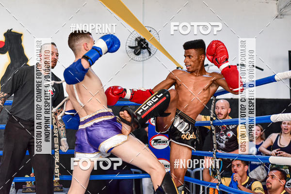 Buy your photos of the eventCasuar Fight (07/09/2019) on Fotop
