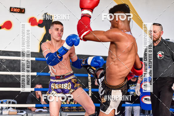 Buy your photos of the eventCasuar Fight (07/09/2019) on Fotop