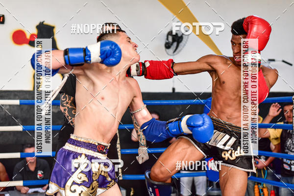 Buy your photos of the eventCasuar Fight (07/09/2019) on Fotop
