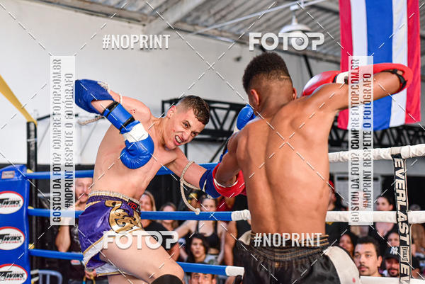 Buy your photos of the eventCasuar Fight (07/09/2019) on Fotop