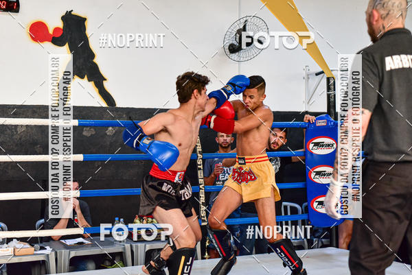 Buy your photos of the eventCasuar Fight (07/09/2019) on Fotop