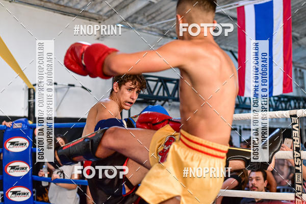 Buy your photos of the eventCasuar Fight (07/09/2019) on Fotop