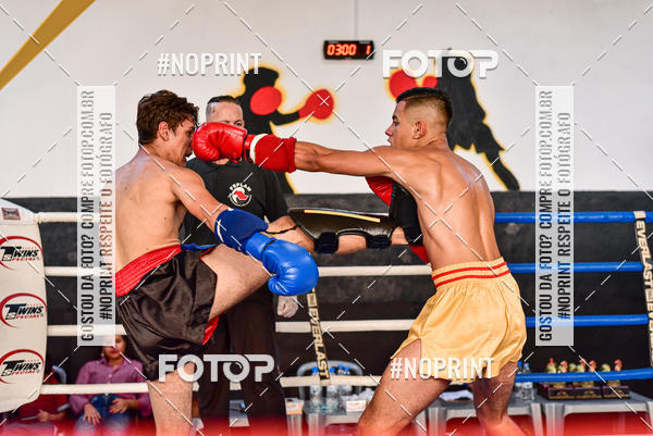 Buy your photos of the eventCasuar Fight (07/09/2019) on Fotop