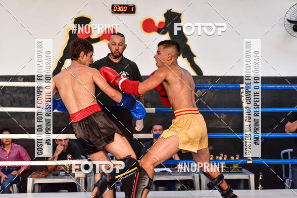 Buy your photos of the eventCasuar Fight (07/09/2019) on Fotop