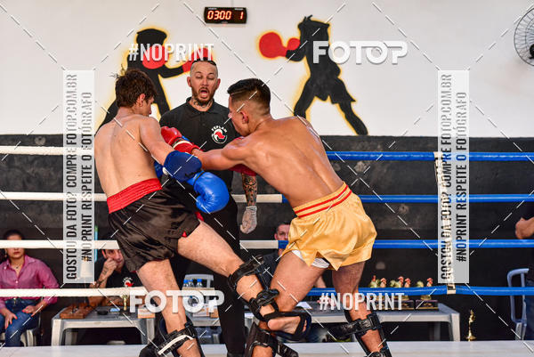 Buy your photos of the eventCasuar Fight (07/09/2019) on Fotop