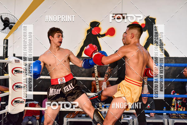 Buy your photos of the eventCasuar Fight (07/09/2019) on Fotop