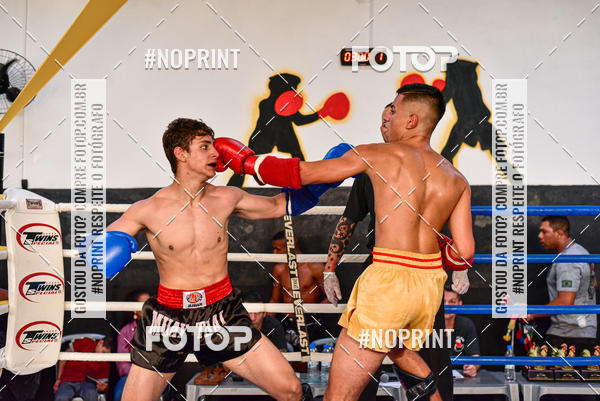 Buy your photos of the eventCasuar Fight (07/09/2019) on Fotop