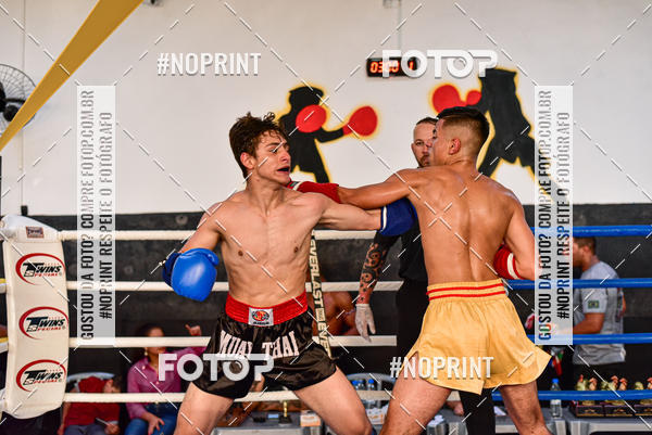 Buy your photos of the eventCasuar Fight (07/09/2019) on Fotop