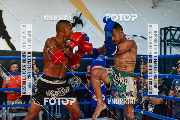 Buy your photos of the eventCasuar Fight (07/09/2019) on Fotop