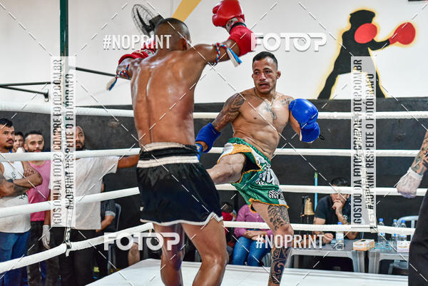 Buy your photos of the eventCasuar Fight (07/09/2019) on Fotop