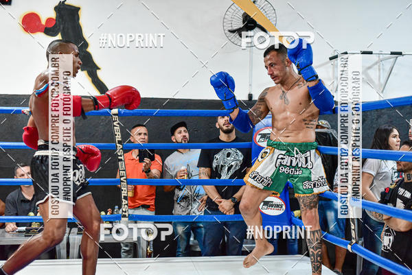 Buy your photos of the eventCasuar Fight (07/09/2019) on Fotop