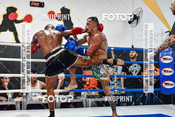 Buy your photos of the eventCasuar Fight (07/09/2019) on Fotop