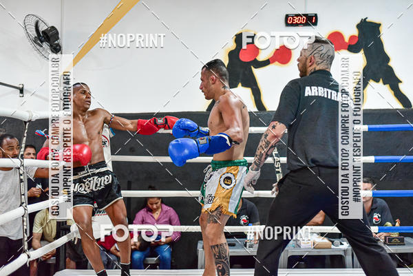 Buy your photos of the eventCasuar Fight (07/09/2019) on Fotop