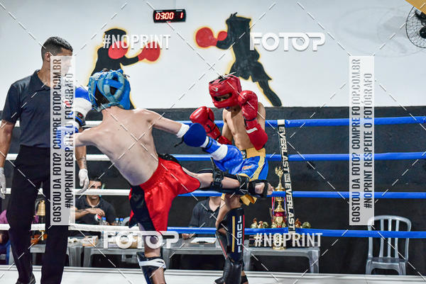 Buy your photos of the eventCasuar Fight (07/09/2019) on Fotop