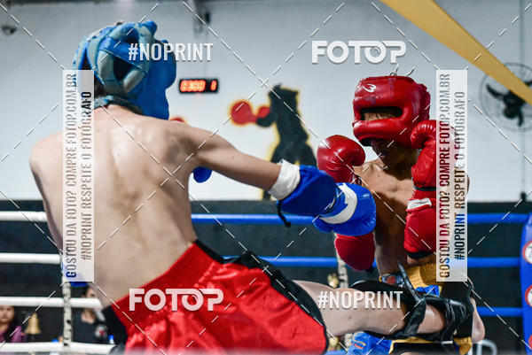 Buy your photos of the eventCasuar Fight (07/09/2019) on Fotop