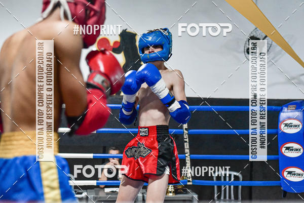 Buy your photos of the eventCasuar Fight (07/09/2019) on Fotop