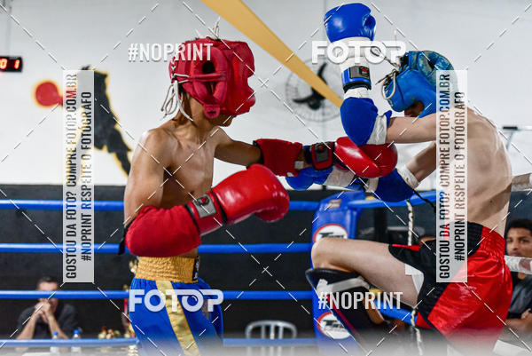 Buy your photos of the eventCasuar Fight (07/09/2019) on Fotop