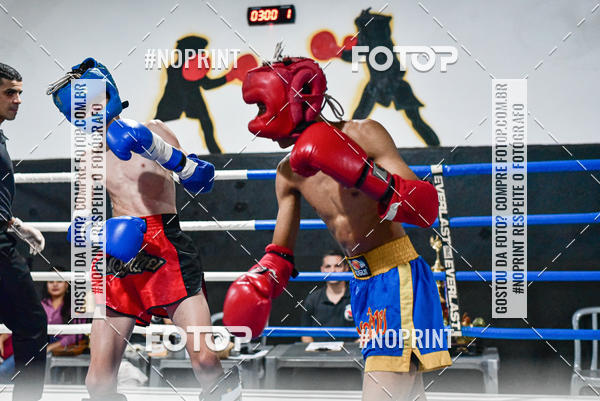 Buy your photos of the eventCasuar Fight (07/09/2019) on Fotop