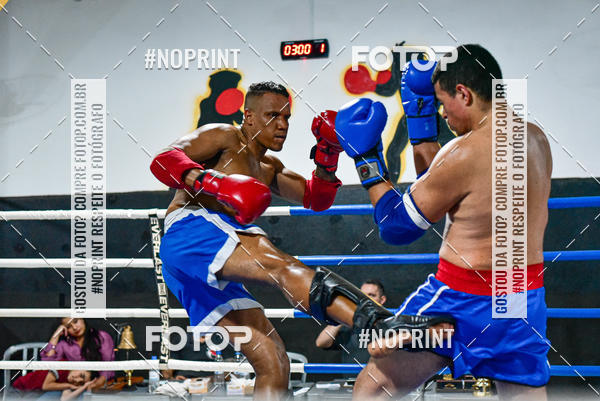 Buy your photos of the eventCasuar Fight (07/09/2019) on Fotop