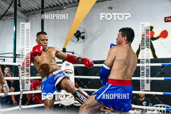 Buy your photos of the eventCasuar Fight (07/09/2019) on Fotop