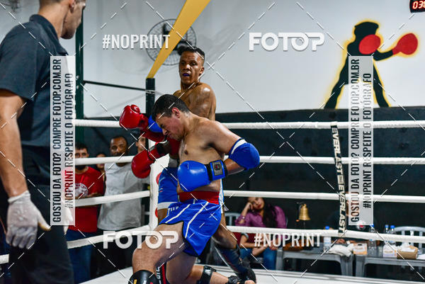 Buy your photos of the eventCasuar Fight (07/09/2019) on Fotop