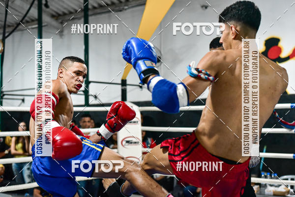 Buy your photos of the eventCasuar Fight (07/09/2019) on Fotop