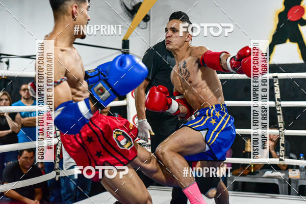 Buy your photos of the eventCasuar Fight (07/09/2019) on Fotop