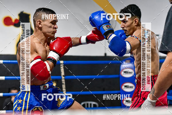 Buy your photos of the eventCasuar Fight (07/09/2019) on Fotop