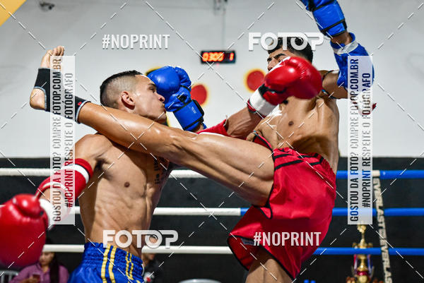 Buy your photos of the eventCasuar Fight (07/09/2019) on Fotop