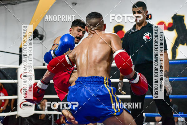 Buy your photos of the eventCasuar Fight (07/09/2019) on Fotop
