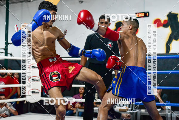 Buy your photos of the eventCasuar Fight (07/09/2019) on Fotop