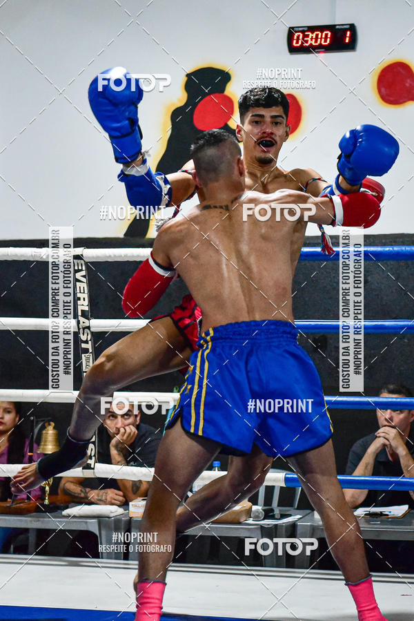 Buy your photos of the eventCasuar Fight (07/09/2019) on Fotop
