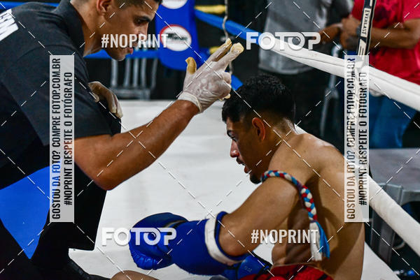 Buy your photos of the eventCasuar Fight (07/09/2019) on Fotop